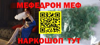 метадон Аша