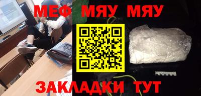 метадон Аша