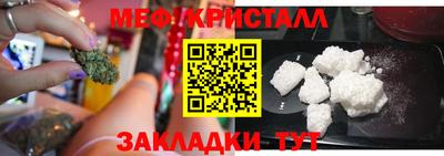 СК Ачхой-Мартан