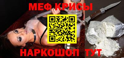 метадон Аша