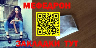 СК Ачхой-Мартан