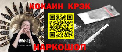 метадон Аша