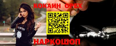 apvp Баксан
