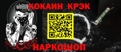 метадон Аша