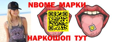 apvp Баксан