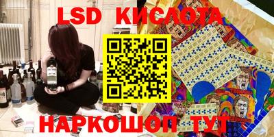 apvp Баксан