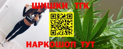 марки lsd Анжеро-Судженск