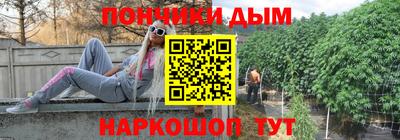 бутик Анапа