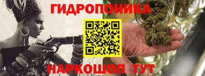 apvp Баксан