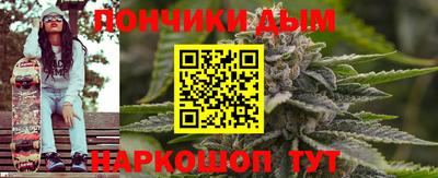 СК Ачхой-Мартан