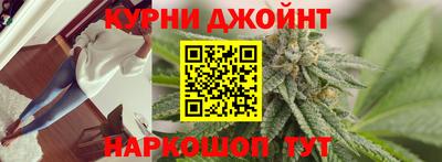 apvp Баксан