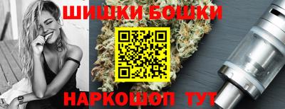 СК Ачхой-Мартан