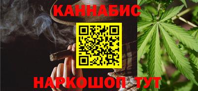 метадон Аша