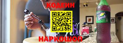 СК Ачхой-Мартан