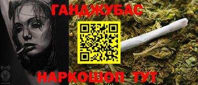 марки lsd Анжеро-Судженск