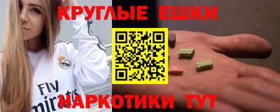 СК Ачхой-Мартан