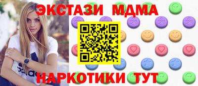 СК Ачхой-Мартан