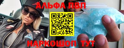 метадон Аша