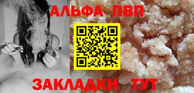 СК Ачхой-Мартан