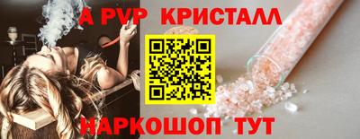 метадон Аша