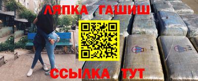 apvp Баксан