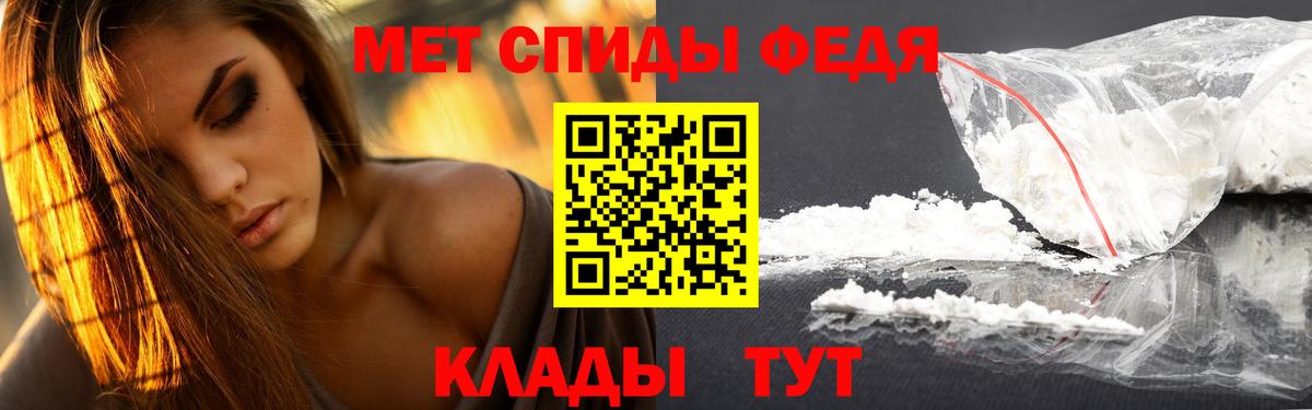Гашиш  Бердск  МДМА  Вход с VPN  Меф кристаллы  КОКАИН  Канабис  Вейп ТГК 